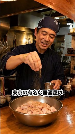 唐揚げ、そのまま衣をつけて揚げないでください。これを加えるだけで鶏肉の中まで深く味が染み込んだ絶品唐揚げになります。