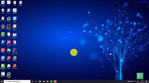 少儿编程工具 Scratch3.0安装教程