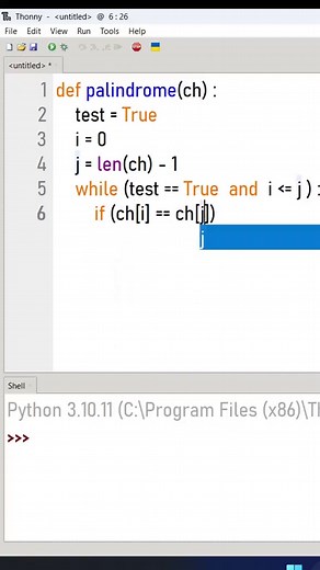 Fonction Palindrome en Python : Guide Complet
