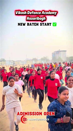 Adimission open #new batch start #vikash Defence Academy Hazaribagh 📍