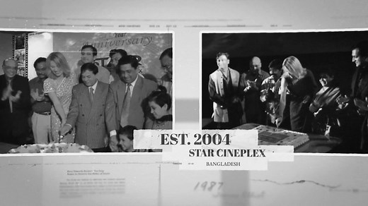 💫 20 Years of STAR Cineplex: The Ultimate Movie Experience!🍿 #STARCineplex #TheUltimateMovieExperience | STAR Cineplex