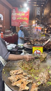 Spicy 🌶️ Tawa Chicken | Al Mashoor Arif Chatkhara Tawa Chicken | Lahore Street Food | Kp Food Diaries #arifchatkhara #tawachicken | Kp food diaries
