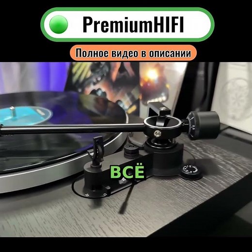 Dual CS-529 Turntable Review: Is It Worth the Hype?