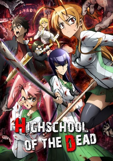 High School of the Dead - streaming online