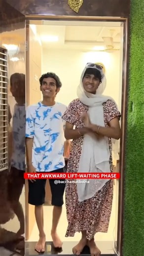 That one awkward moment😂 #funny #lift #comedy #ytshorts #youtubeshorts #viral #reletable