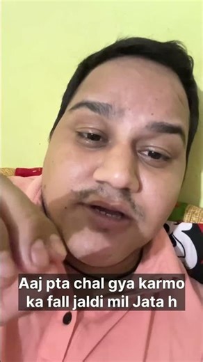 कर्म किया ह फल तो मिलेगा ही 🥲 #shortsfeed #shorts #comedy #garhwalicomedy