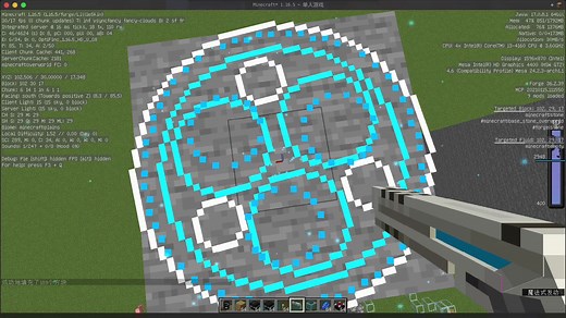 【Minecraft】PSI旋转下挖, 铁机也能放