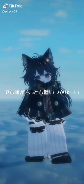 テストでいい点を取るための勉強法