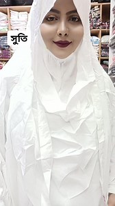 16K views · 202 reactions | Lovely Collection on Reels | Facebook