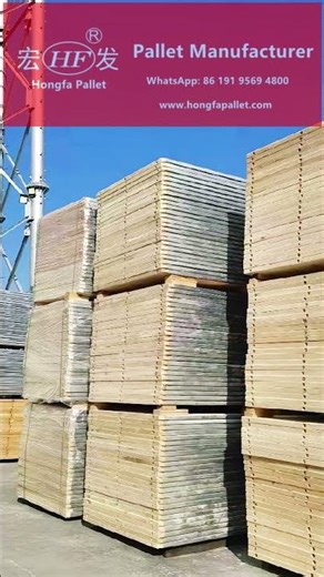 Massive Brick Machine Wood Pallets Ready for Global Export Hongfa Pallet Factory #woodenpallet