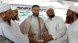17 reactions | Ijtema-e-Taqseeme Asnad Program by Dawat E Islami Asad...