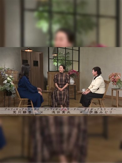 フィギュアスケートのレジェンド浅田真央と荒川静香