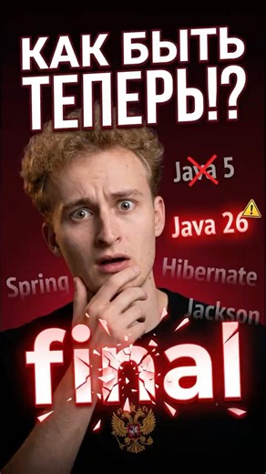 Reflection is dead #programming #IT #programming #coding #ai