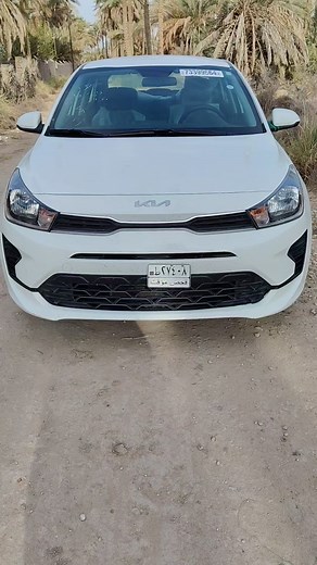 #كيا_ريو🥰 2023 محرك 1600 دوش. السعر مذكور في الفيديو 😍 للتواصل. 07811779361 #كيا #سيارات_كيا #كيا_ريو #سيارة_كيا_ريو #سيارات_للبيع #بيع_وشراء_السيارات #اسعار_السيارات #صيانة_السيارات #معارض_السيارات #كهرباء_السيارات #اعطال_السيارات #سيارتي #فيتر_سيارات #تعليم_القيادة #سيارات_مستعملة #سيارات_وارد_خليجي #سيارات_وارد_امريكي #سوق_سيارات_العراق | سيارتي Seyarti