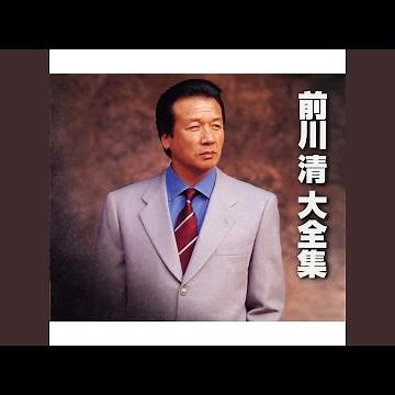 そして、神戸