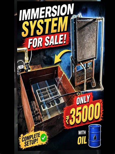 🔥 Immersion Cooling System For Sale Only ₹35,000 With Oil! 🛢️Low budget mining setup ke liye best