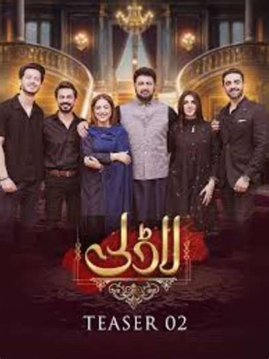 Laadli (2025) - TV Show