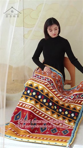 Free Palazi Intarsia Blanket Pattern and Tutorial