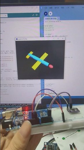 Motion-Controlled 3D Model: Real-time Visualization with Arduino & GY-LSM6DS3#arduino #diy