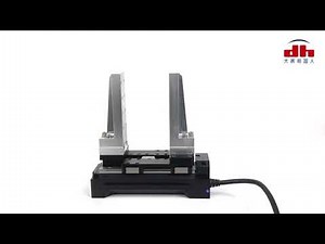 PGHL-400-80 Heavy-Payload Long-Stroke Electric Parallel Gripper