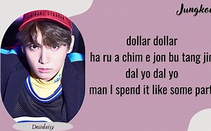 BTS - Go Go 歌词版