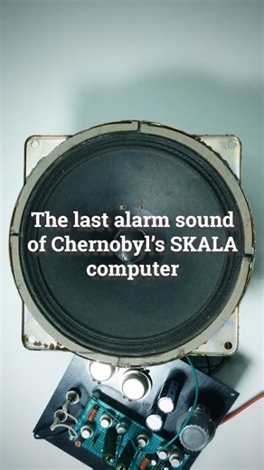 The Last Alarm of Chernobyl’s SKALA Computer #chornobyl #chernobyl