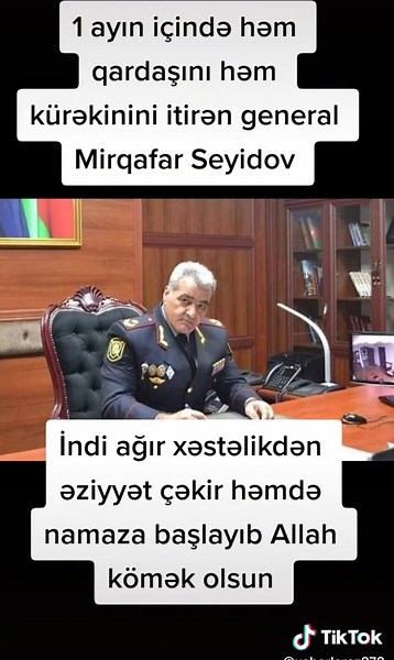 Military Uniform Insights: Rank and Insignia Explained