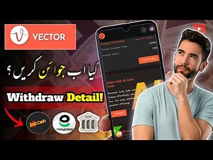 Vector App Withdraw Proof & Earning Update 2025 | Vector App Real or Fake? | Full Withdraw Detail