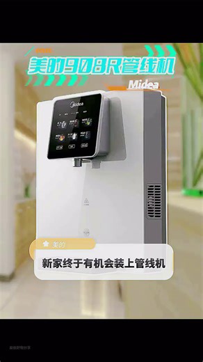 相当满意，不占空间，还能连接手机很智能1437