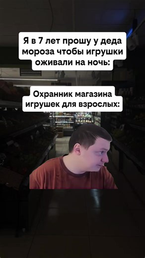 Мемы о Меллстрой: Рекомендации для подписчиков