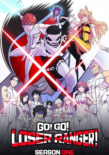 Go! Go! Loser Ranger! Temporada 1 - assista episódios online streaming
