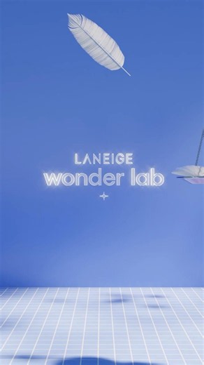 WELCOME TO THE WONDER LAB!! 💙🧪🤩 Laneige Skincare and Lip Care