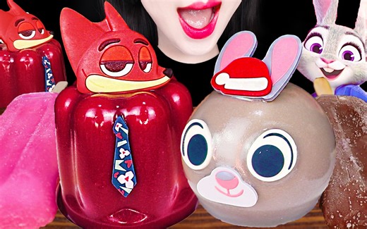 Jane ASMR ZOOTOPIA ICE CREAM CAKE EATING