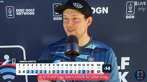 We caught up with Simon Lizotte after his hot round at the Disc Side of Heaven. #JonesboroOpen | Disc Golf Pro Tour