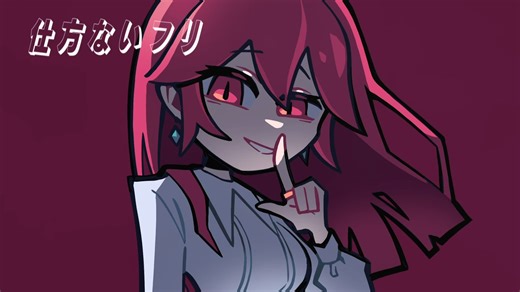 【重音テトSV】CCCC【Saburou】