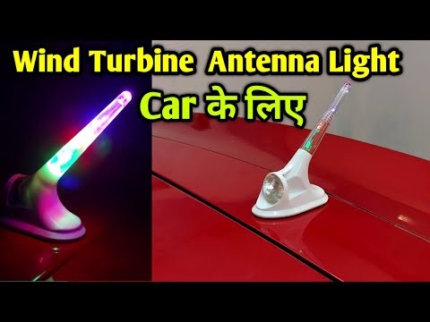 Wireless Car Roof Light | Wind Turbine Light for Car