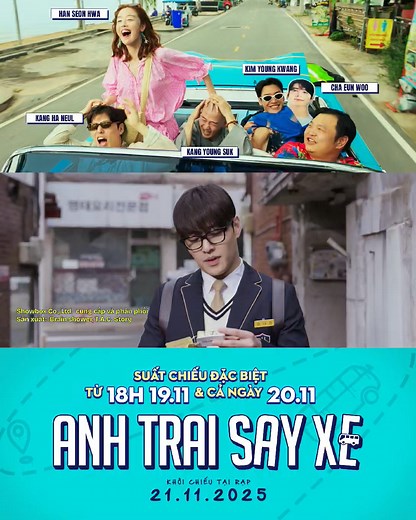 “ANH TRAI SAY XE” LỒNG TIẾNG, CƯỜI KHÔNG NGỪNG! 🤣 Phim đã hài, nhưng lồng tiếng xong thì... “cười rụng răng”! Kang Ha Neul không chỉ hài mà còn hài hơn với giọng lồng của ông thần đèn. Phim mà nghe như đang xem hài vậy 🤡 Ra rạp ngay để nghe ông thần đèn chửi nè!! Anh Trai Say Xe có suất chiếu Đặc Biệt từ 18h ngày 19.11 & cả ngày 20.11, khởi chiếu tại rạp ngày 21.11.2025 #AnhTraiSayXe #KangHaNeul #ChaEunWoo | K Crush