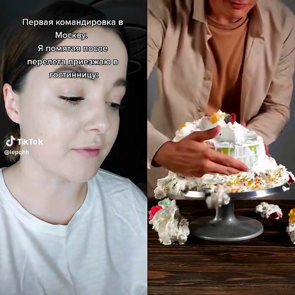 #fypシ #fyp #foryoupage #foryou #tiktok