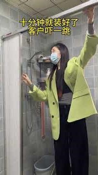 不需要打孔不破坏墙体也能安装好 自己在家一分钟就能搞定#浴帘#干湿分离#浴室好物#防水浴帘#隔断门