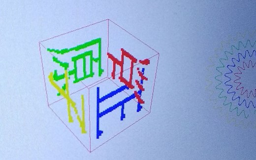 正点原子北极星STM32H750_DSP_3D运算演示