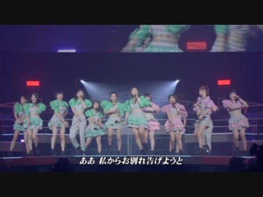 BD版 リゾナント ブルー ～ Moonlight night ～月夜の晩だよ～ '18春 歌詞付