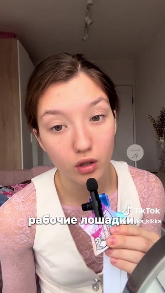 Тгк: Микка и котятки #рекомендации #рек #грвм #спорт #акро