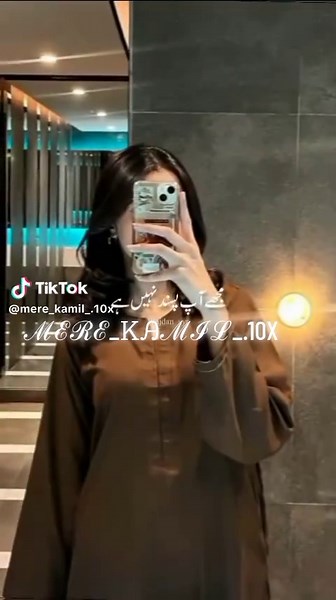 Follow for more Turn on notification Save, Share, comment #zauq_e_nawal #novel #urduadab #urduwriter #urdunovels #explorepage #booktok #umeraahmed #nemrahahmed #peerekamil #aaabehayat #salarsikander #salarimama #imamahashim #trending #trendingreels #viral #viralreels #instagood #instareels #novelistic #instagram #explore #india #trendaudio #grow #explore #pakistan