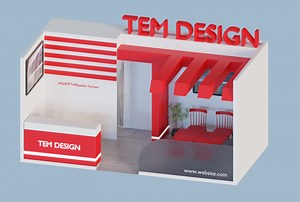3D exhibition stand