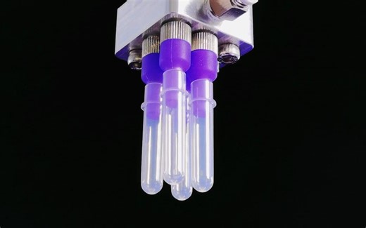 阵列式内撑就是这么秀，看ISC如何拿捏小型反应试管！