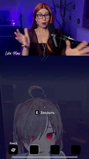 SON OF A BITCH #YokonoHanashi #horror #yandere #yanderesimulator