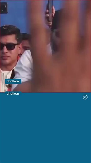 Loksewa update (@loksewaupdate11)’s videos with original sound - Loksewa update