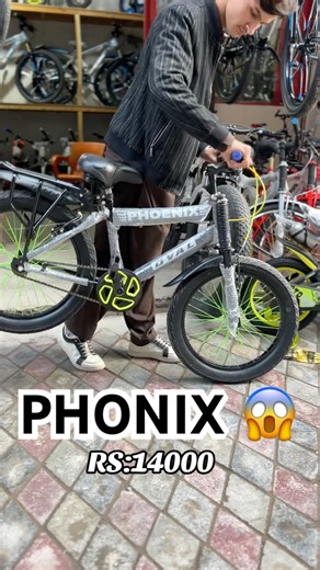 2026 MODLE CYCLE 😱😱