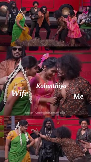 What’s in my mind on Instagram: "“Naa tha mattikittan” #cwc #cookwithcomali2 #comedy #familytime"