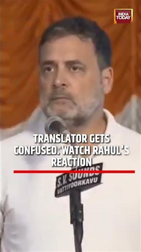 Rahul Gandhi & Translator's Viral Moment: Rahul Gandhi in Kerala | #shorts #rahulgandhi #viralvideo